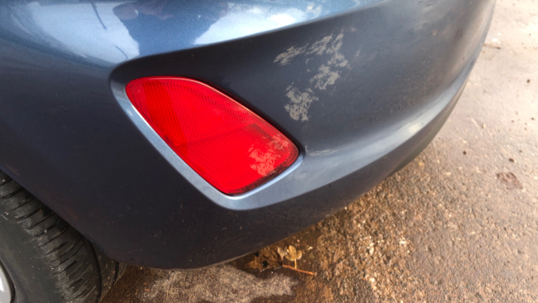 Ford Fiesta 1.1 75 Trend 5dr Petrol Hatchback